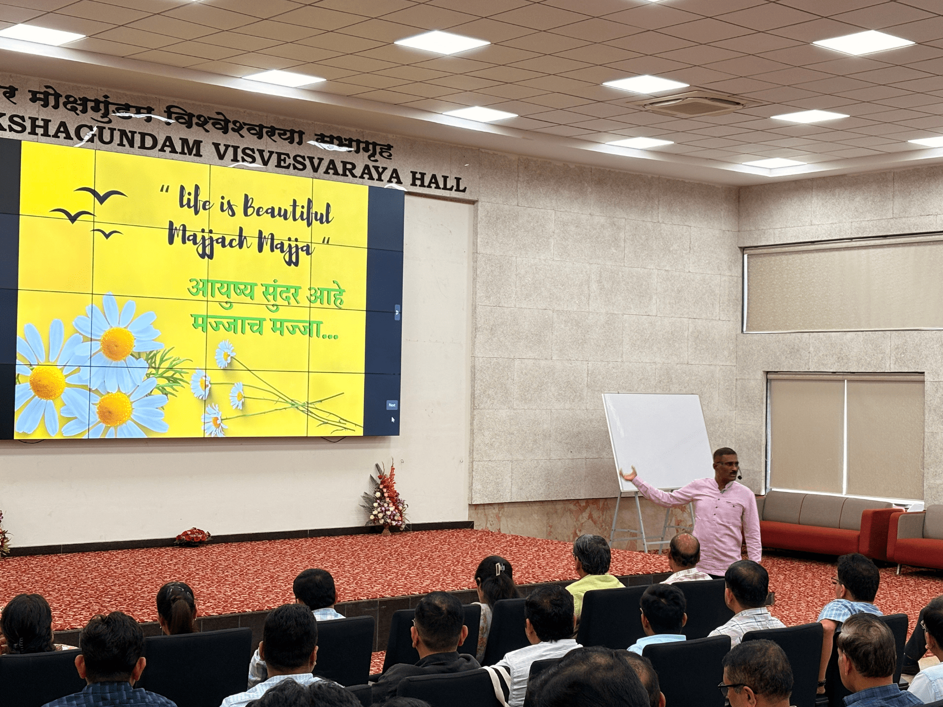 Counseling & Awareness
